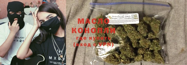 MDMA Богородск